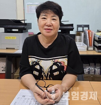 박춘미FP.  사진=제공