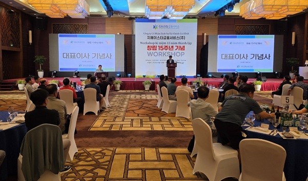 정성훈 대표이사의 인사말 모습. 사진=GA스타금융서비스