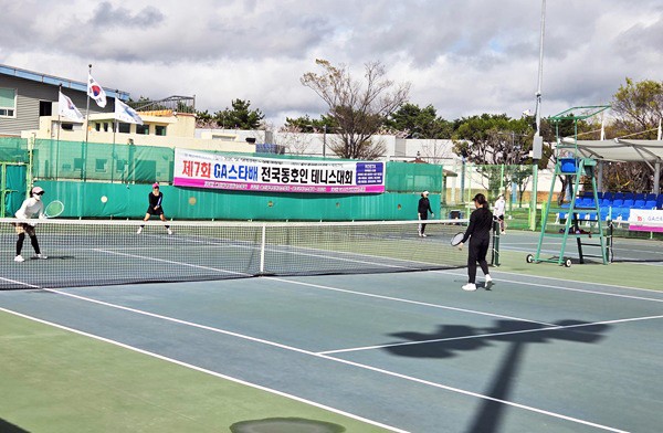 GA스타금융서비스가 개최한 제7회 테니스대회 모습. 사진=GA스타금융서비스